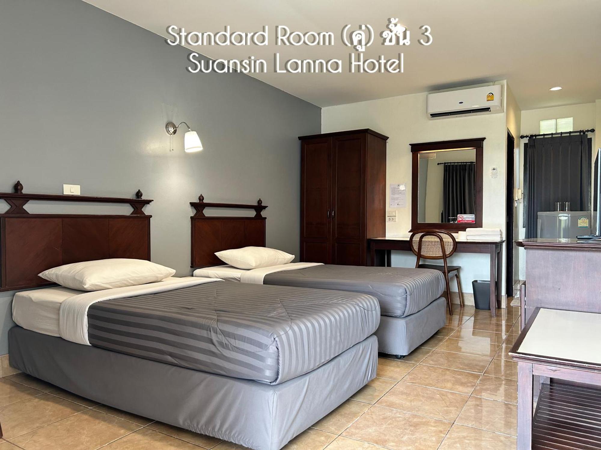 Suansin Lanna Hotel Tak Eksteriør billede