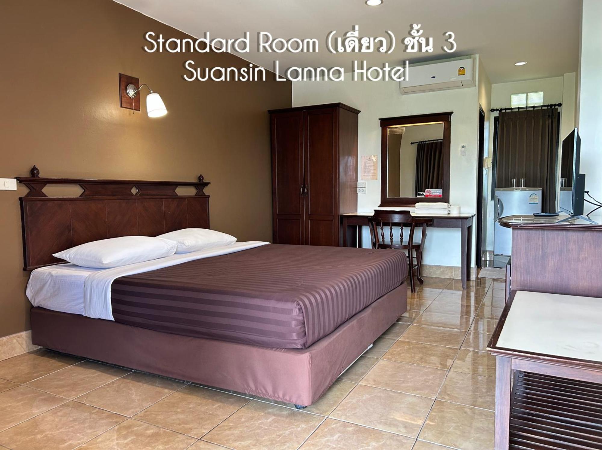 Suansin Lanna Hotel Tak Eksteriør billede