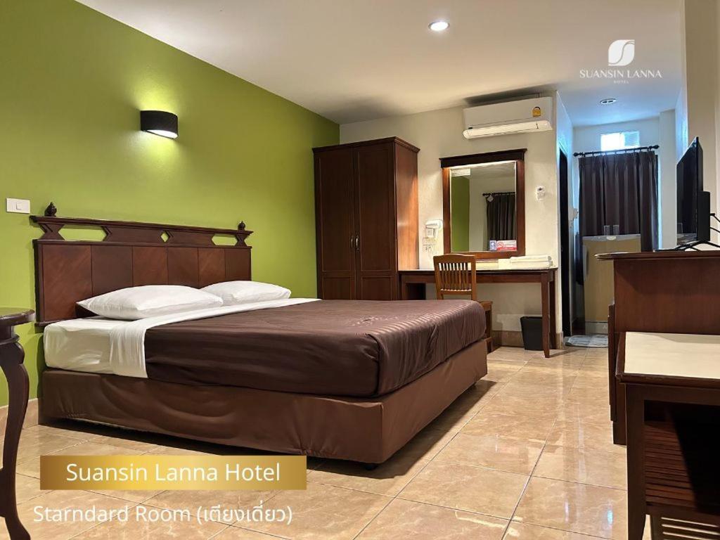 Suansin Lanna Hotel Tak Eksteriør billede